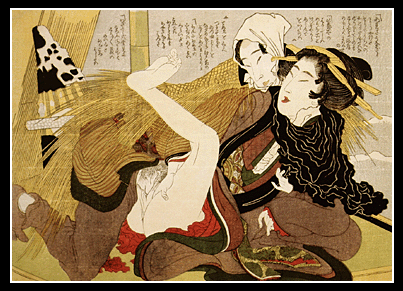 JAPANESE - SHUNGA  -  EROTIC  ( ART )  - PRINTS etc.