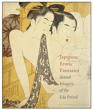 Wonderful Shunga Catalogue.Japanese Erotic Fantasies.