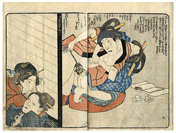 Kuniyoshi - Kabuki Mask
