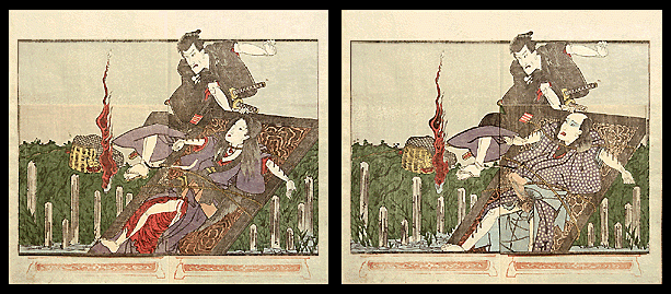Crucifixion - Utagawa School