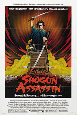 Shogun Assassin ( Kenji Misumi/ Robert Houston, 1980 )
