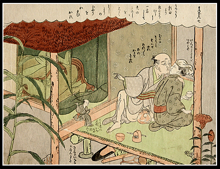 Older Couple, The Fashionable Lusty Mannemon, c.1768, Harunobu.
