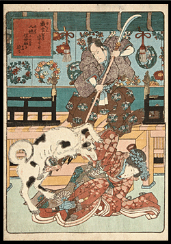 Dog Transformation - Utagawa Kunisada