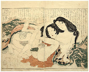 Hokusai - Sea-Cucumber