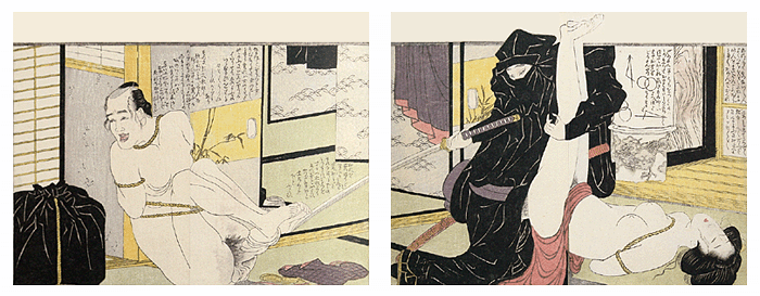 Brigand - Katsushika Hokusai