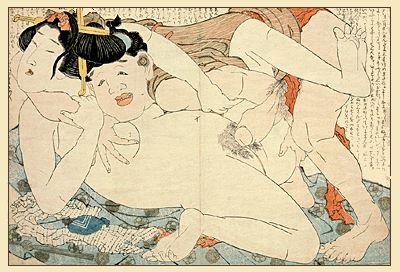 Hokusai - Retard