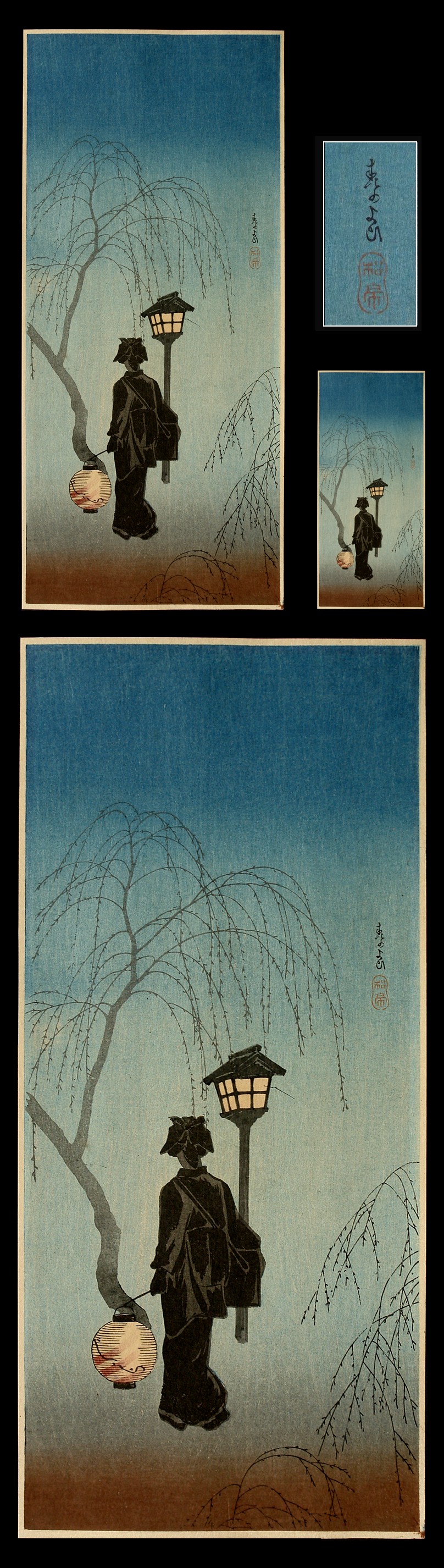 Shotei  Silhouette Of A Woman Carrying A Paper Lantern  Watanabe  1936.